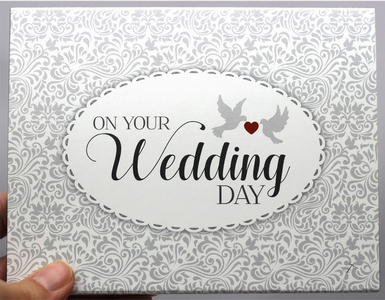 SilverTowne Gift Box with Wedding Box Sleeve